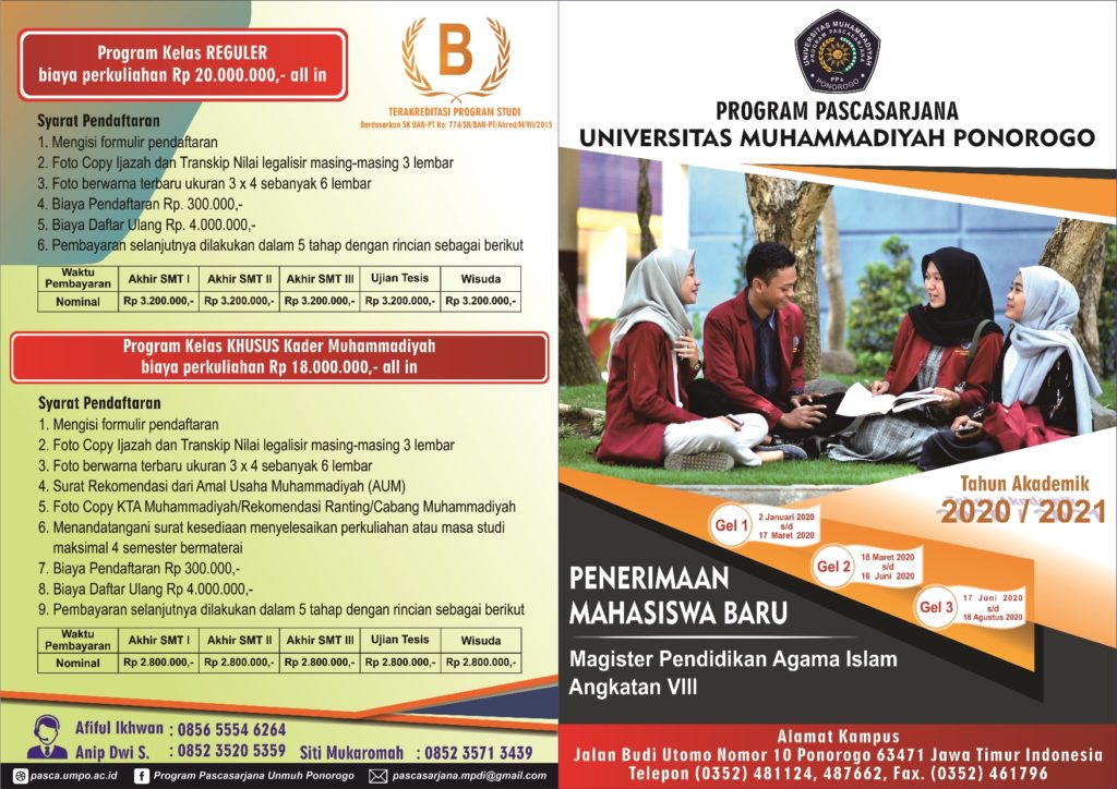 Informasi Pendaftaran Mahasiswa Baru Tahun Akademik 2019/2020